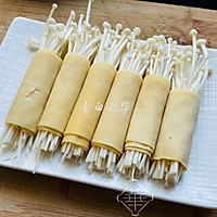 Enoki Mushroom Shredded Rolls Pure Vegetarian Recipe Illustration 7