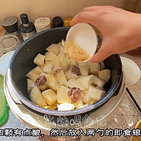 #Autumn Health Eat Like This#Rice Cooker Xiaodiaoli Soup Illustration of how to do it 4