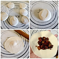 Illustration of how to make steamed buns with soy sauce 6