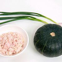 #Autumn Health Eat Like This#Minced Pork You Can't Miss in Autumn Illustration of how to make fried pumpkin 1