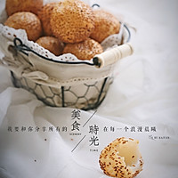 Illustration of how to make hollow sesame balls 11