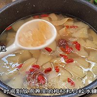 #Autumn Health Eat Like This#Rice Cooker Xiaodiaoli Soup Illustration of how to do it 7