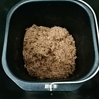 Bread machine version of pork floss recipe 18