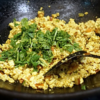 Great vegetarian idea [Spicy stir-fried minced tofu] Tofu Bhurji's recipe Illustration 6