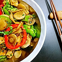 Oyster Sauce King Oyster Mushroom-Peach Love Nutritionist Private Chef - Illustrations on how to eat a vegetarian, low-calorie, lose weight, keep fit and fight cancer 20