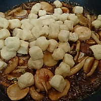 Oyster Sauce King Oyster Mushroom-Peach Love Nutritionist Private Chef - Illustrations on how to eat vegetarian, low-calorie, lose weight, keep fit and fight cancer 14