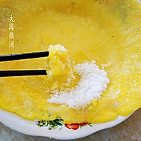 #元肖节吃大奖#Northeastern snack rice cakes, Have you tried it? Recipe 6