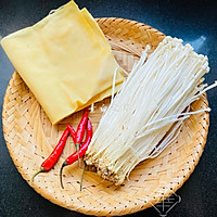 Enoki Mushroom Shredded Rolls Pure Vegetarian Recipe Illustration 1