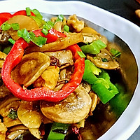 Oyster Sauce King Oyster Mushroom-Peach Love Nutritionist Private Chef - Illustrations on how to eat a vegetarian, low-calorie diet, lose weight, keep fit and fight cancer 19