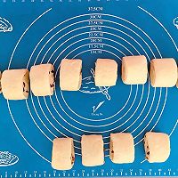 Illustration of how to make fragrant bread rolls 3