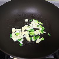 # Less Salt Diet Easy Life# Vegetarian Stir-fried Okra Illustration of how to make fungus 6