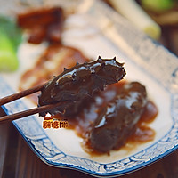 Illustration of how to cook sea cucumber with green onion 30