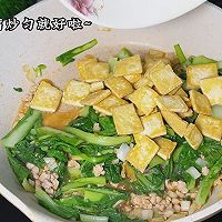 #夏 Solstice Qingliangyixia#Illustration of how to make stir-fried tofu with vegetables 6