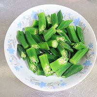 # Less Salt Diet Easy Life# Vegetarian Stir-fried Okra Illustration of how to make fungus 5