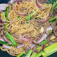 #Autumn Health Eat Like This#Onion Beef Fried Noodles Recipe Illustration 9