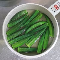 # Less Salt Diet Easy Life# Vegetarian Stir-fried Okra Illustration of how to make fungus 4