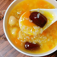 In autumn and winter, the spleen and stomach are weak and it is easy to catch a cold. It is recommended to make some nutritious and nutritious food for your family. Heart-warming winter porridge recipe illustration 9