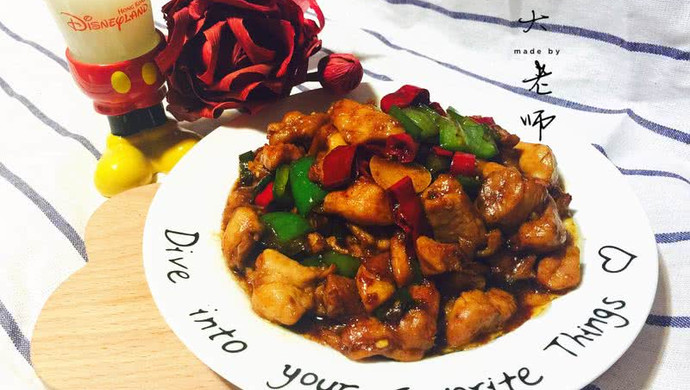 Hunan style stir-fried spicy chicken