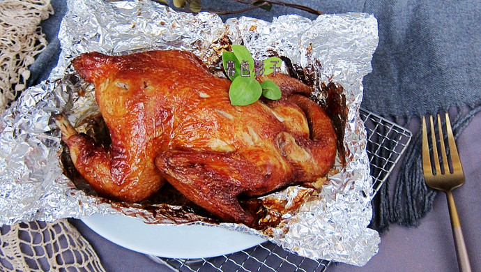 Air fryer version of grilled chicken