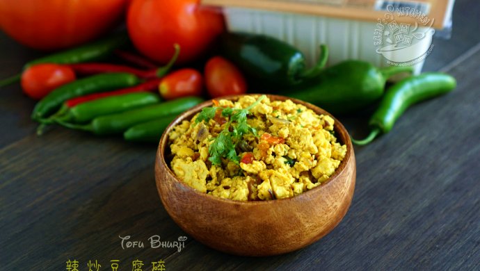 Spicy Stir-fried Minced Tofu