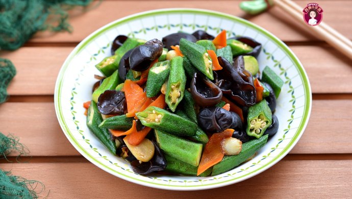 Fried okra and fungus