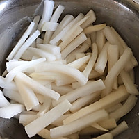 #OnepersonOne Specialty Dishes#Chewy~Illustration of how to make spicy radish strips 1