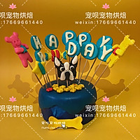 Pet birthday cake pet cake cat cake dog cake recipe illustration 2 