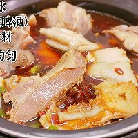 Illustration of how to make braised pork in a lazy rice cooker 5