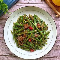 Illustration of how to make fried pork with shredded beans 3