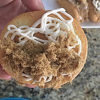 Afternoon Tea-Illustrated Recipe for Meat Floss and Senbei Cake 15