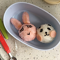 [Japanese Cuisine] How to make small animals in Japanese bento Illustration 7