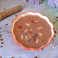 #Autumn Health Eat Like This#Warming and Removing Dampness Yam Red Bean Illustration of how to make barley porridge 13