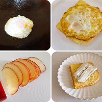 #french natural cheese challenge#cheese apple egg toast, A few simple steps to make it easy. Illustration of how to do it 2