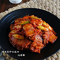 Illustration of how to make stir-fried pork belly with spicy cabbage 15