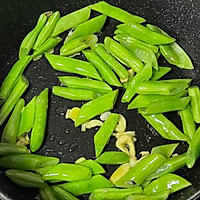 #Autumn Health Eat Like This#Tomato braised lotus root and green beans Illustration of how to do it 4