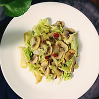 Illustration of how to make stir-fried cabbage with mushrooms 6