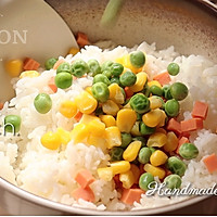 #Autumn Health Eat Like This#Recipe of grilled rice balls with vegetables and cheese Illustration 3