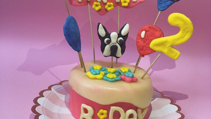 pet birthday cake