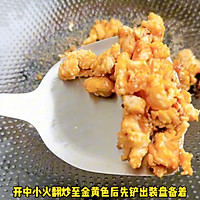 #Autumn Health Eat Like This# How to make fried diced chicken with yam Illustration 2