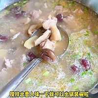 #Autumn Health Eat Like This# How to make mushroom and duck soup Illustration 5