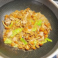 #Autumn Health Eat This Way#Huazi Mushroom Fried Meat Illustration of how to do it 9