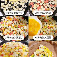 Egg and ham toast pizza low-fat and low-calorie❗️lazy man fast Illustration of how to make a nutritious breakfast 2