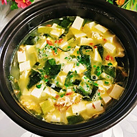 #Autumn Health Eat Like This#Poached Egg Wakame Tofu Soup Illustration of how to do it 13