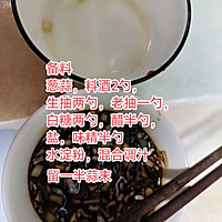 Illustration of three kinds of Tianjin old dishes 9