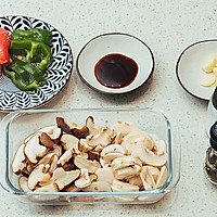 Illustration of how to stir-fry mushrooms in oyster sauce that is fresher than old chicken soup 1