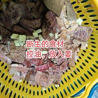 Illustrated recipes for three popular Tianjin dishes 10