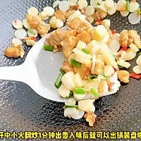 #Autumn Health Eat Like This# How to make fried diced chicken with yam Illustration 5