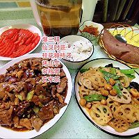 Illustrated recipes for three popular Tianjin dishes 17