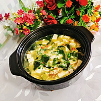 #Autumn Health Eat Like This#Poached Egg Wakame Tofu Soup Illustration of how to do it 12