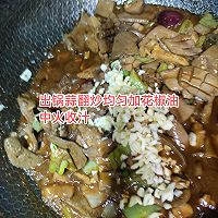 Illustrated recipes for three popular Tianjin dishes 15